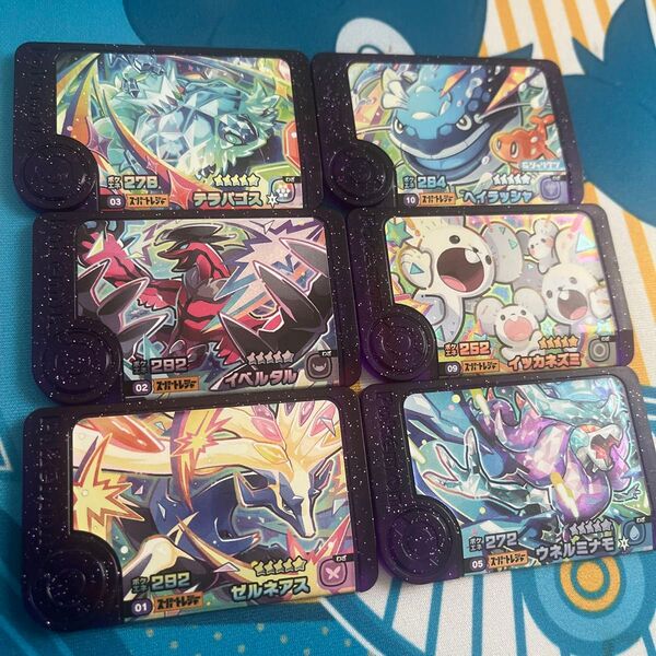 ポケモンフレンダ スーパートレジャー