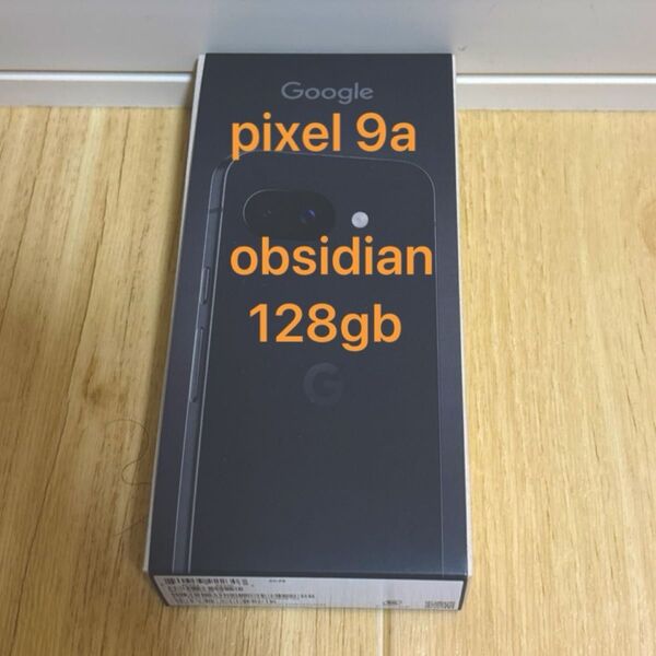 Google Pixel 9a 128GB docomo Obsidian SIMフリー 本体