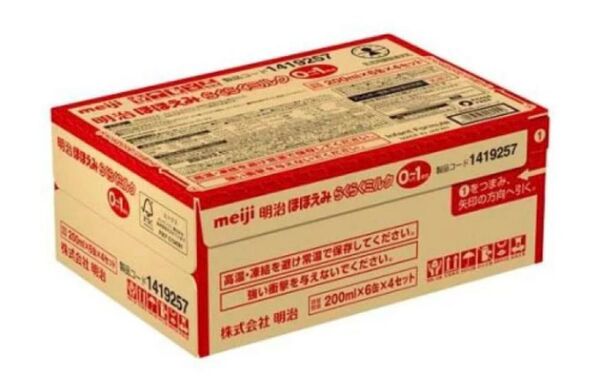 【週末のみ発送、24日発送予定】らくらくミルク 常温で飲める液体ミルク 飲む量がふえたら( 200ml×24本入)【明治ほほえみ】