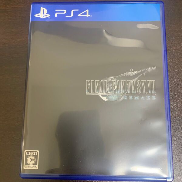 ファイナルファンタジーVII リメイク PS4