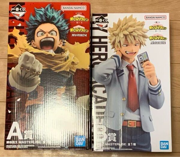 僕のヒーローアカデミア 一番くじ ヒロアカ A賞 B賞 2点セット 新品未開封