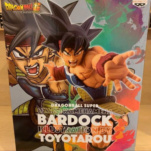 【未開封】ドラゴンボール超 とよたろうが描いてみた!! バーダック ドラゴンボール