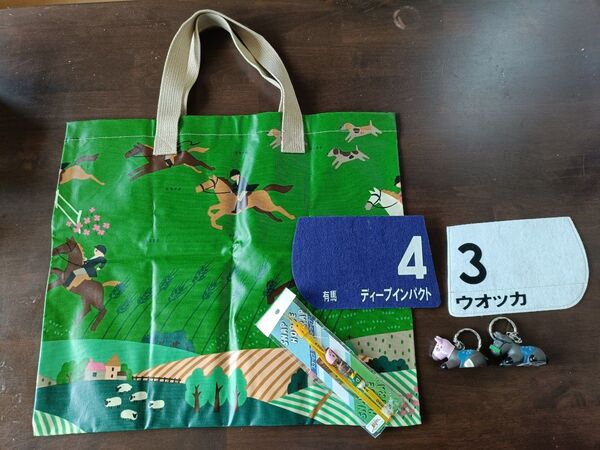 競馬グッズ エコバッグ /ディープインパクト ウオッカ ゼッケン /サクラキャンドル タイキフォーチュン キーホルダー セット