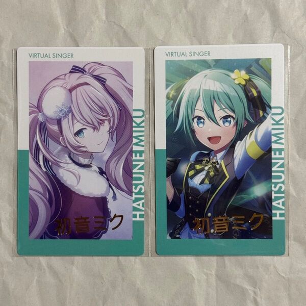 9B 9C 初音ミク プロセカ エピカ ePick card 箔押し