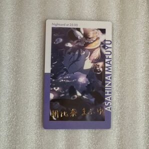 プロセカ エピカ ePick card 箔押し 朝比奈まふゆ 19C