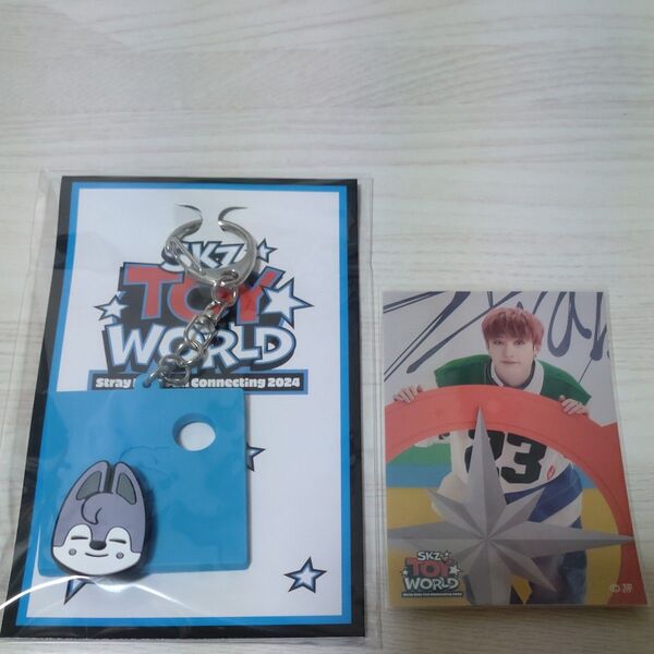 Stray Kids スキズ SKZ TOY WORLD ラバーキーホルダー ウルフチャン
