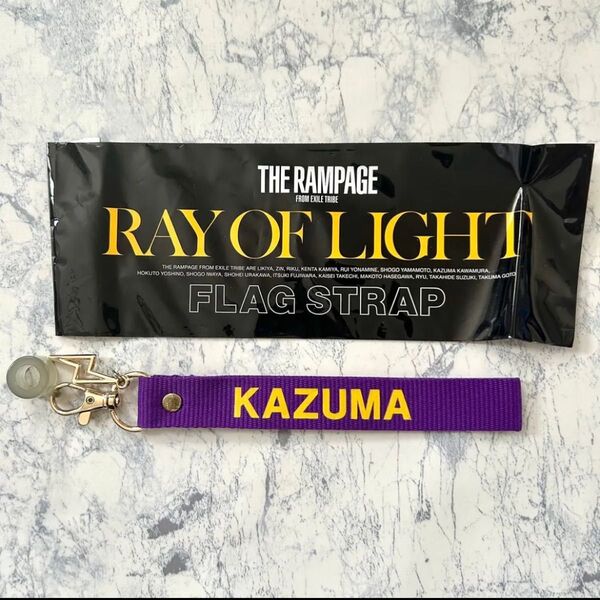 川村壱馬 フラッグストラップ THE RAMPAGE RAY OF LIGHT ランページ ランペ
