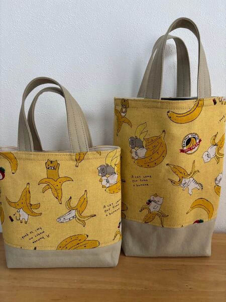 5Z ミニトートバッグ 2枚セット ハンドメイド