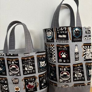 5b ミニトートバッグ 2枚セット ハンドメイド