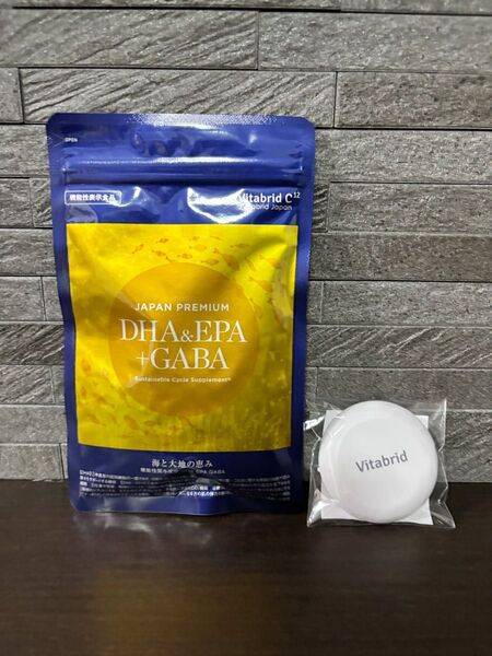 ビタブリッド ジャパンプレミアム DHA&EPA+GABA 150粒