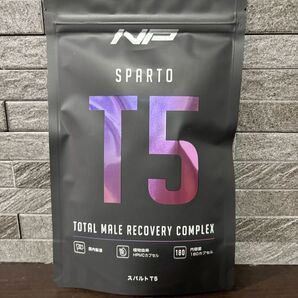 スパルトT5