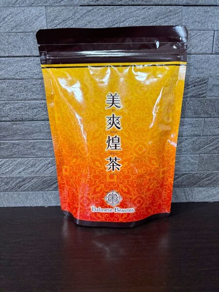 美爽煌茶 フレージュ びそうこうちゃ 30包