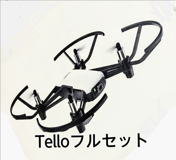 TELLO ドローン RYZE Powered by DJI 空撮 トイドローン テロー送信機サービス【飛行許可不要のU99g】