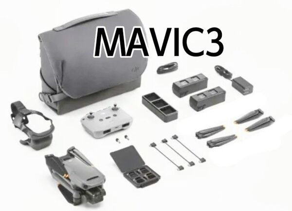 【値下げ】DJI MAVIC3 フライモアコンボ 正常動作品 Fly More Combo バッテリー合計3本付属