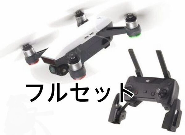 【美品】DJI SPARK フルセット 正常動作品 ホワイト