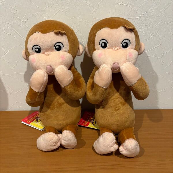 おさるのジョージ はずかちっ!Lぬいぐるみ2点セット