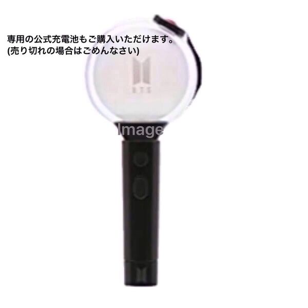 b t s 公式ペンライト ver.3 アミボム jhope 送料込み