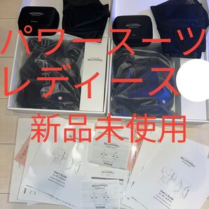 ①新品 未使用 開封品 パワースーツ レディース トップSサイズ ボトムMサイズ SIXPAD シックスパッド 正規品 MTG