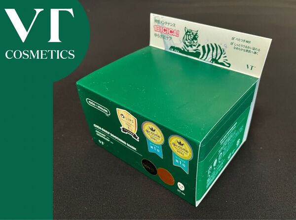VT CICA デイリースージングマスク 30枚入り