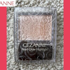 CEZANNE パールグロウハイライト