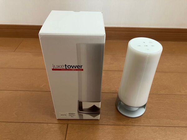 中古 juke tower 防水MP3プレーヤー