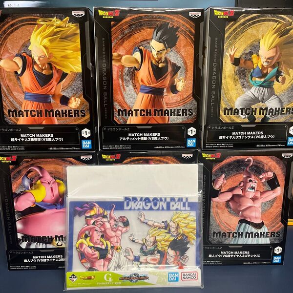ドラゴンボーMATCHMAKERS 孫悟空 ベジータ フィギュア ドラゴンボール MAKERS 魔人ブウ