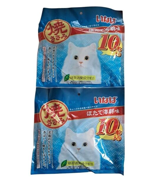 いなば 焼ささみ ほたて海鮮味 QSC-43 10本入り×2