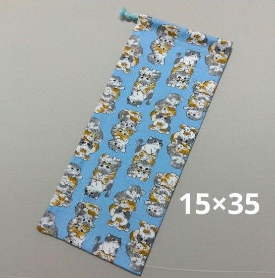 鍵盤ハーモニカ メロディオン ホース袋 絵の具パレット入れ 給食袋 ハンドメイド