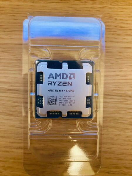 新品 AMD Ryzen 7 9700X 動作保証