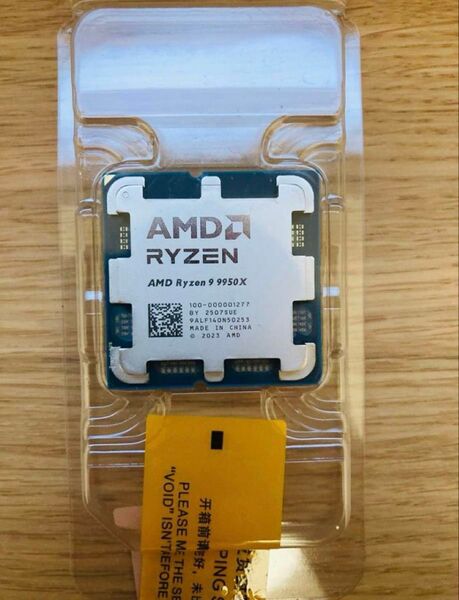 新品 AMD Ryzen 9 9950X 動作保証