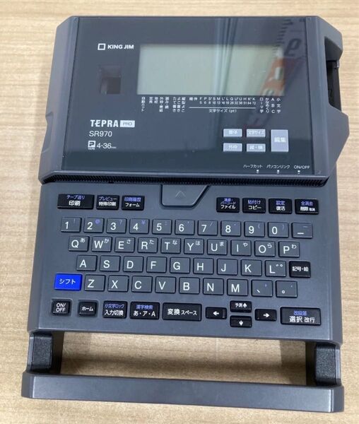 テプラ PRO SR970/キングジム/最上位モデル/2倍早く印刷動作確認済み KING JIM カシオ ラベルライター