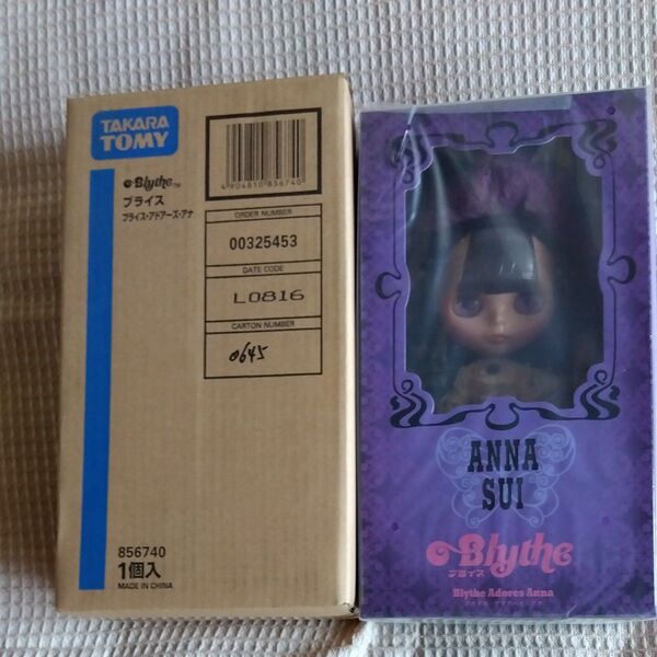 1 ブライス アナスイ コラボドール Blythe Adores Anna 新品未使用