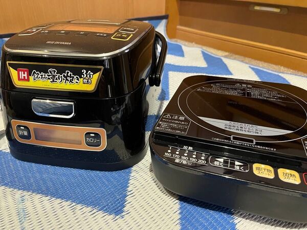新品 未使用 アイリスオーヤマ 銘柄量り炊き RC-IA31-B 分離式IH