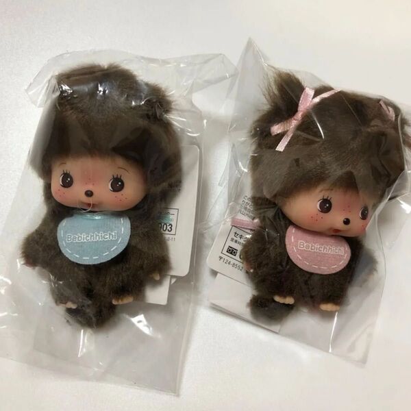 男の子、女の子 顔でかベビチッチ SS キーチェーン モンチッチ