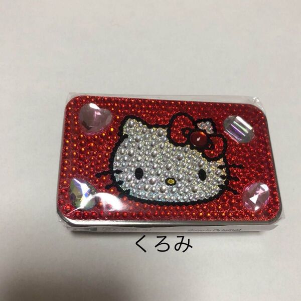 キティ キラキラ缶 デコ缶 サンリオ