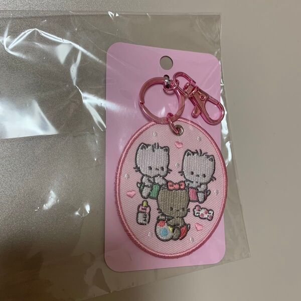刺繍ワッペンキーホルダー ニャニィニュニェニョン サンリオキャラクター大賞