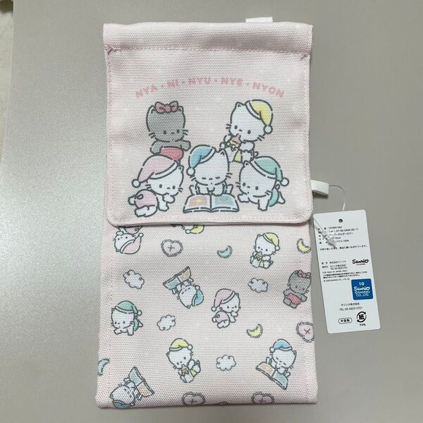 ニャニィニュニェニョン トイレットペーパーホルダー