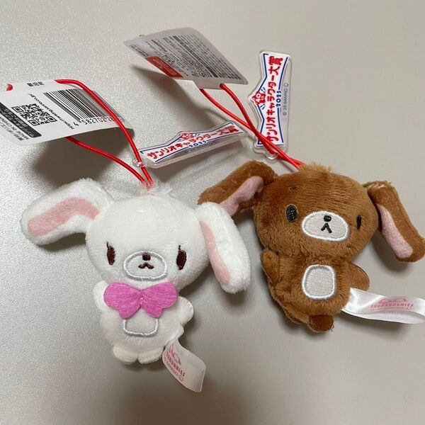 シュガーバニーズ マスコット サンリオキャラクター大賞 しろうさ、くろうさ プライズ