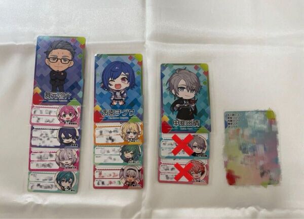 にじさんじチップス vol.7