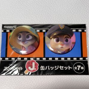 本日価格 Zootopia 缶バッジ 2個セット