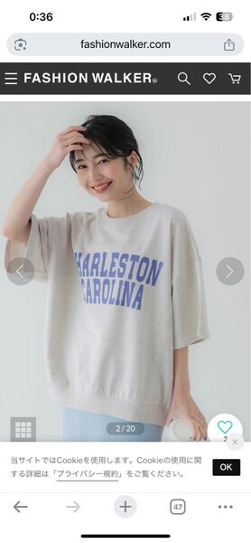 coca 英字ロゴスウェットTシャツ 五分袖