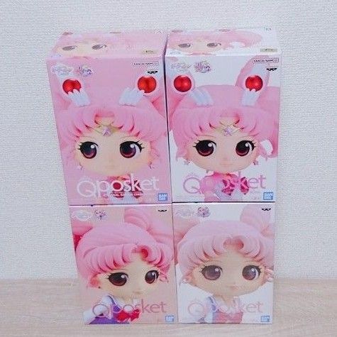美少女戦士セーラームーン Qposket フィギュア ちびうさ 4点セット!!