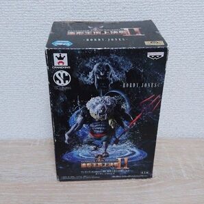 ワンピース 造形王頂上決戦 Ⅱ Vol.5 ホーディ・ジョーンズ 全1種!!