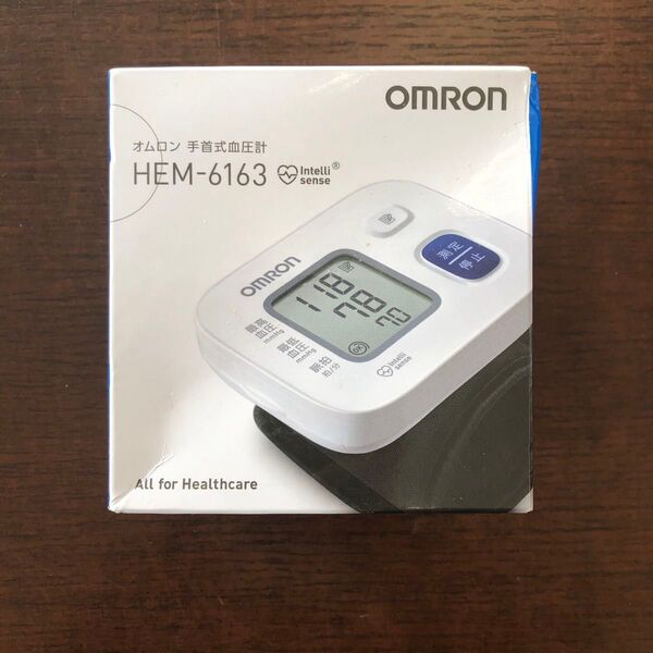 オムロン 手首式血圧計 HEM-6160シリーズ HEM-6163 付属品あり 簡単測定 未使用品