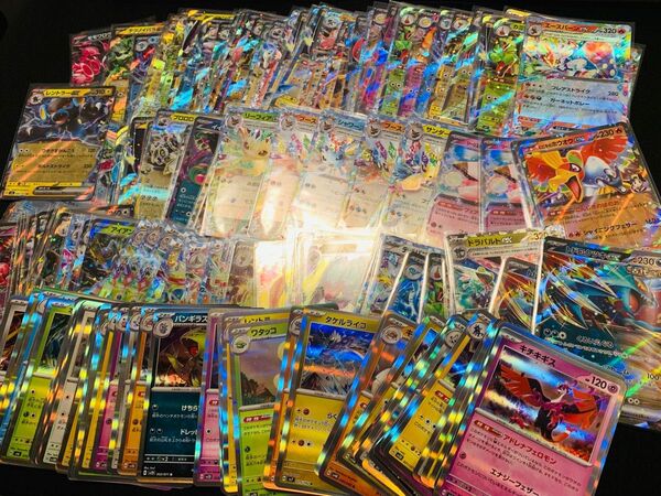 ポケモンカード R . RR 200枚 まとめ売り