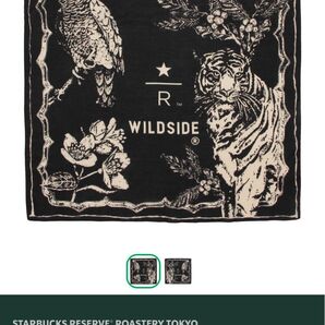 STARBUCKS RESERVE ROASTERY TOKYOWILDSIDE スターバックス リザーブ スカーフ