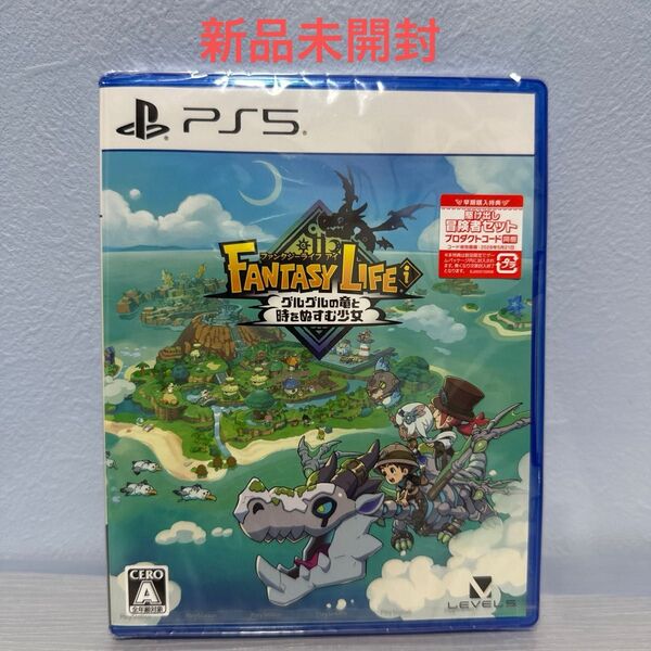 【PS5】 ファンタジーライフi グルグルの竜と時をぬすむ少女