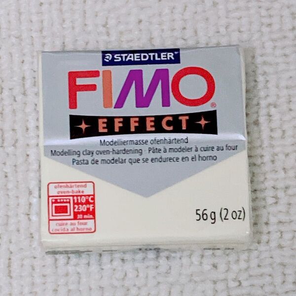 ポリマークレイ フィモ FIMO vanilla