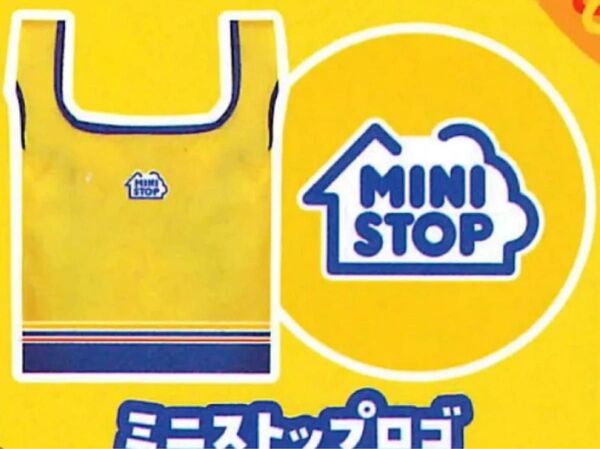 ミニストップ ガチャ たくさん入るエコバッグ ミニストップロゴ