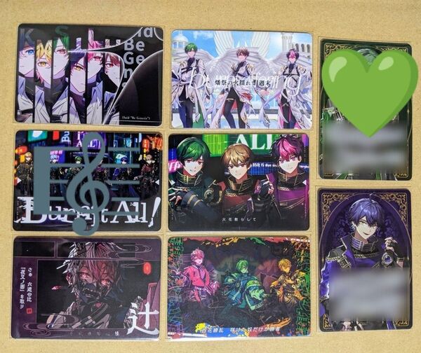 シクフォニチップス カード